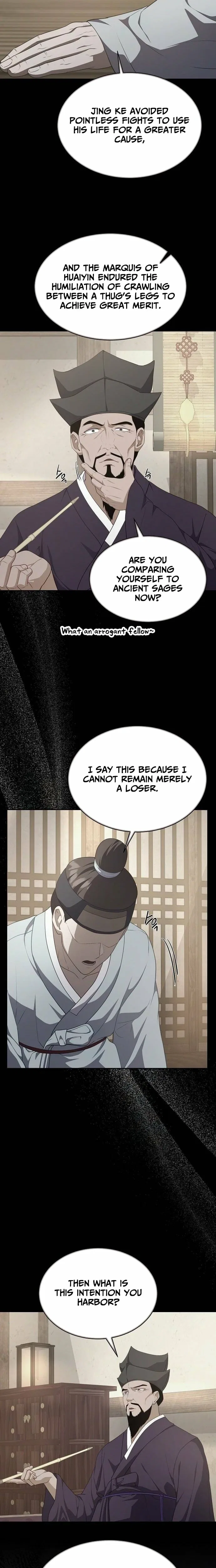The Corrupt Official Hides the Status Window Chapter 3 – Page 17