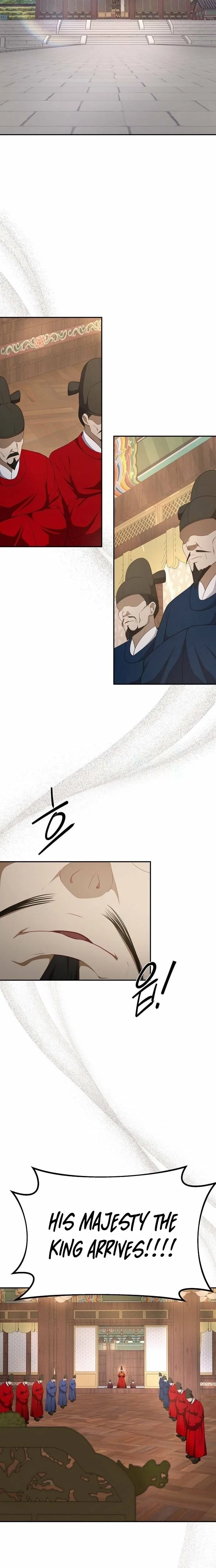 The Corrupt Official Hides the Status Window Chapter 3 – Page 20