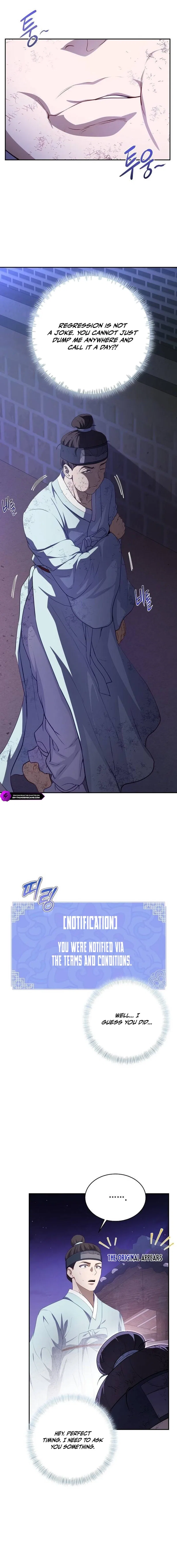 The Corrupt Official Hides the Status Window Chapter 2 – Page 4