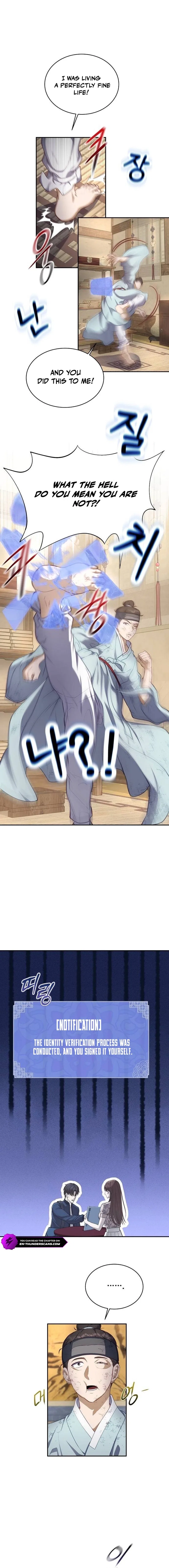The Corrupt Official Hides the Status Window Chapter 2 – Page 14