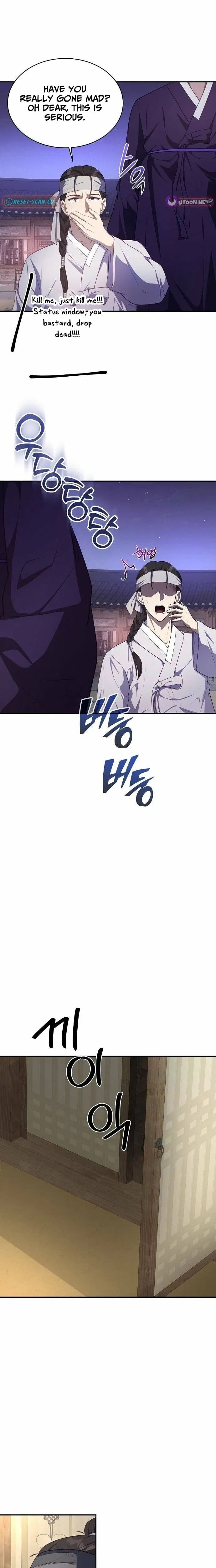 The Corrupt Official Hides the Status Window Chapter 2 – Page 19