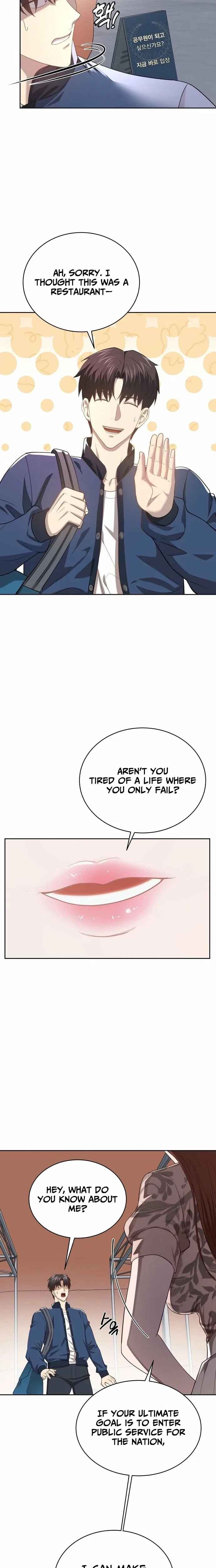 The Corrupt Official Hides the Status Window Chapter 1 – Page 10