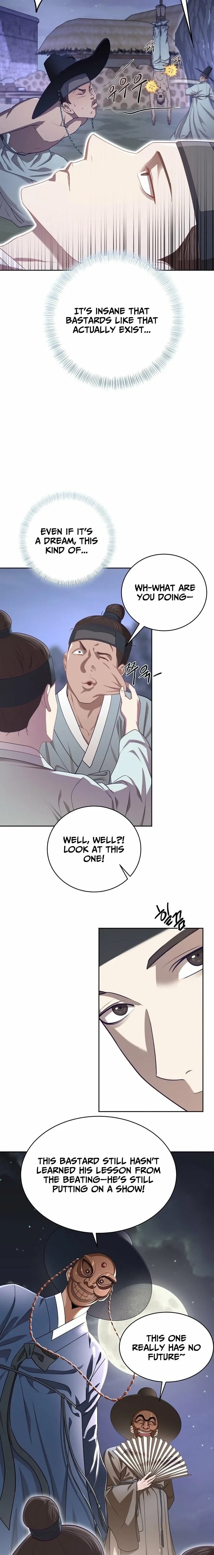 The Corrupt Official Hides the Status Window Chapter 1 – Page 17