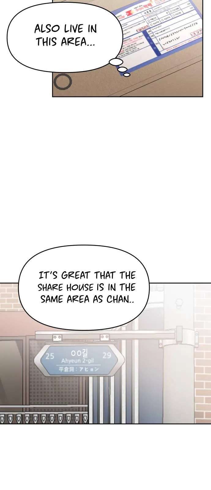 Shining Nana Nana Chapter 2 – Page 54