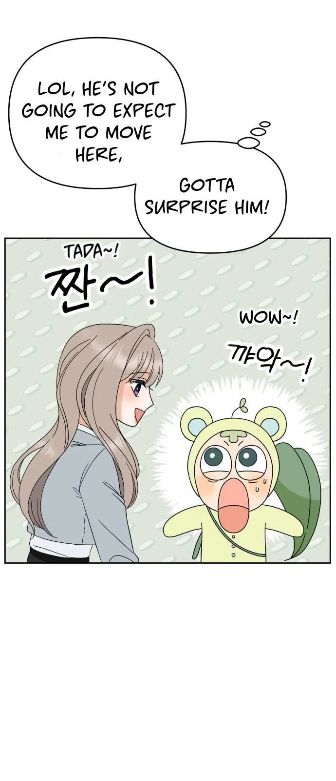 Shining Nana Nana Chapter 2 – Page 57