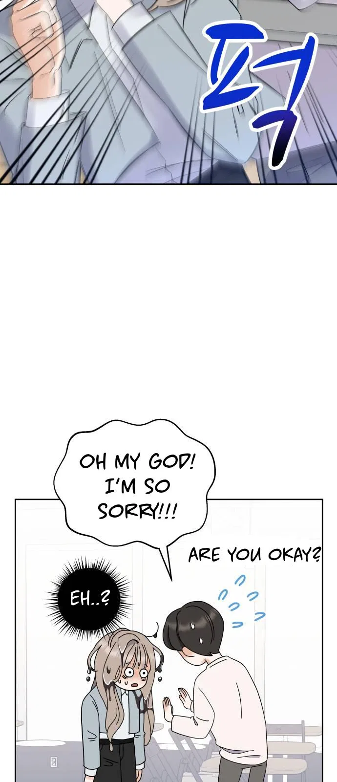 Shining Nana Nana Chapter 2 – Page 78