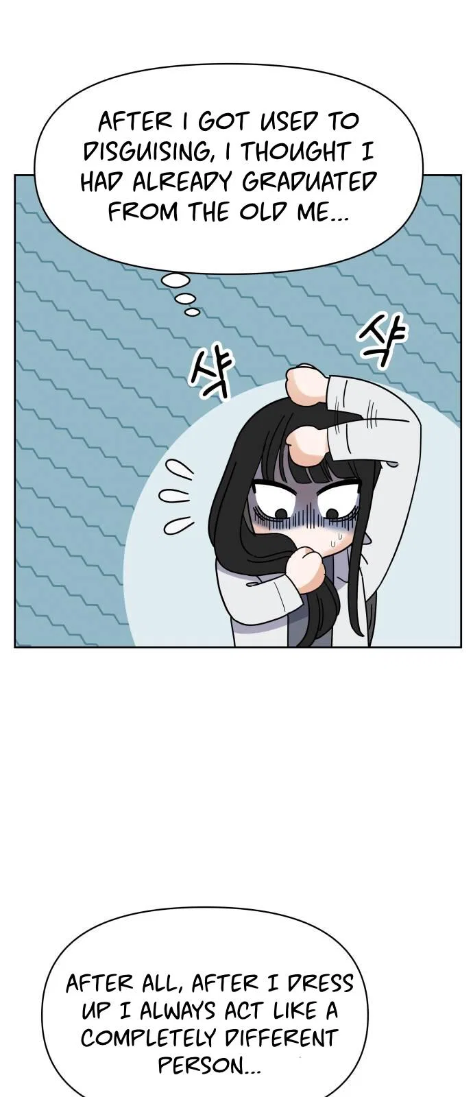 Shining Nana Nana Chapter 2 – Page 92