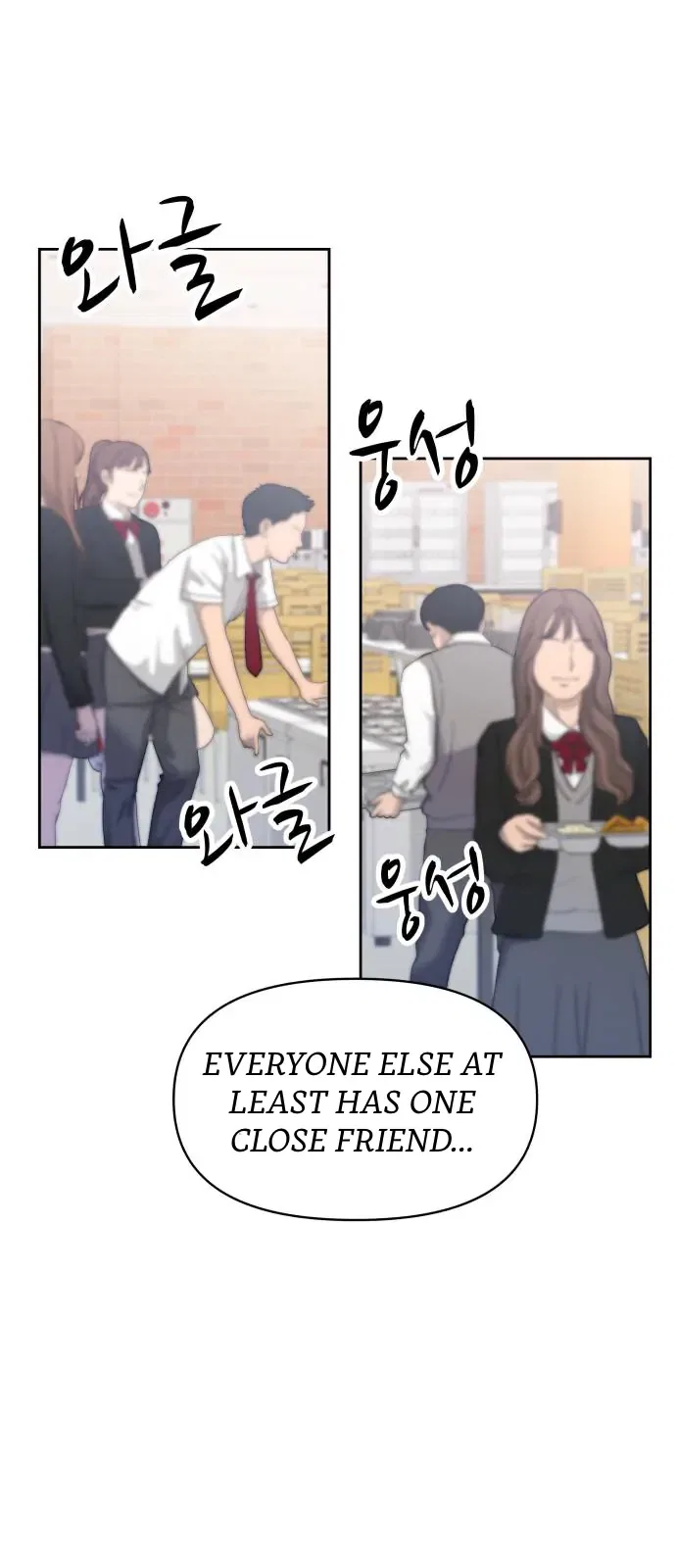 Shining Nana Nana Chapter 1 – Page 14