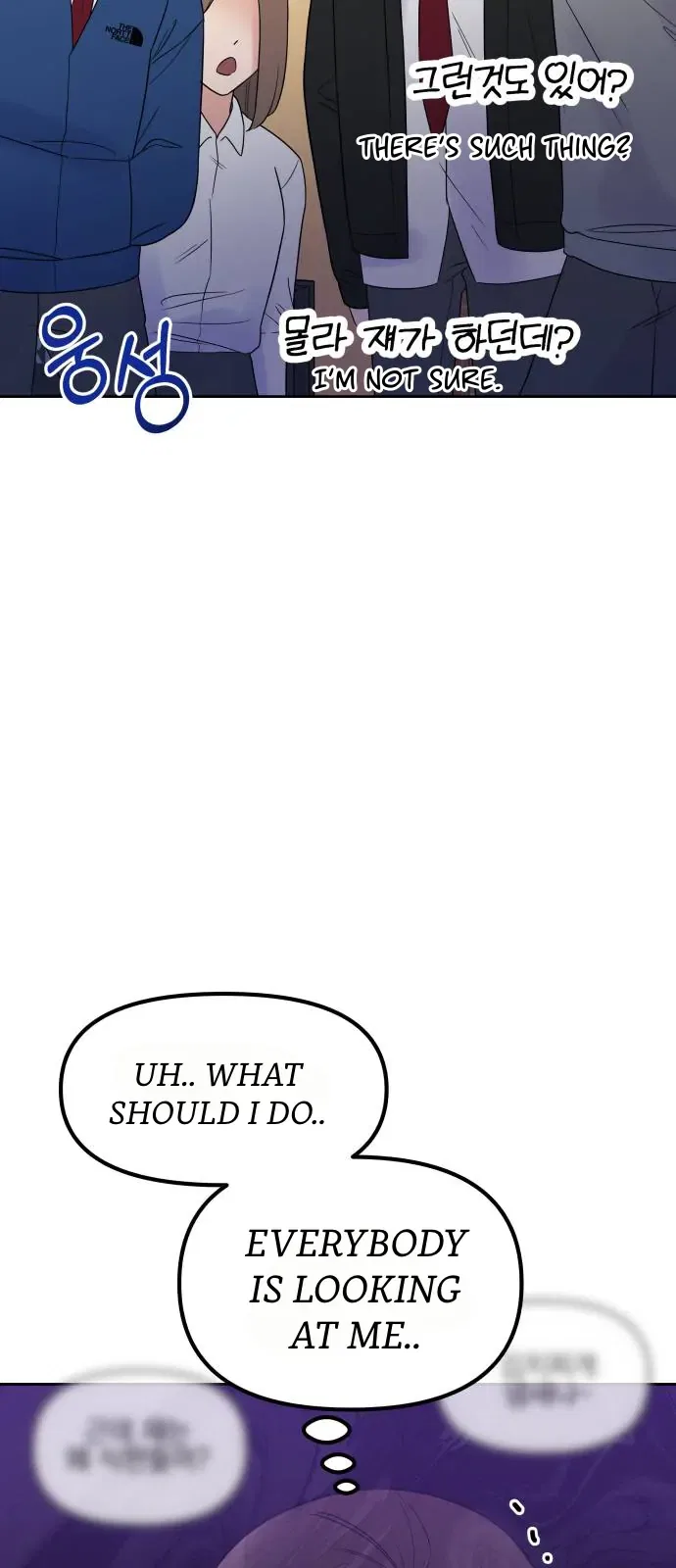 Shining Nana Nana Chapter 1 – Page 34