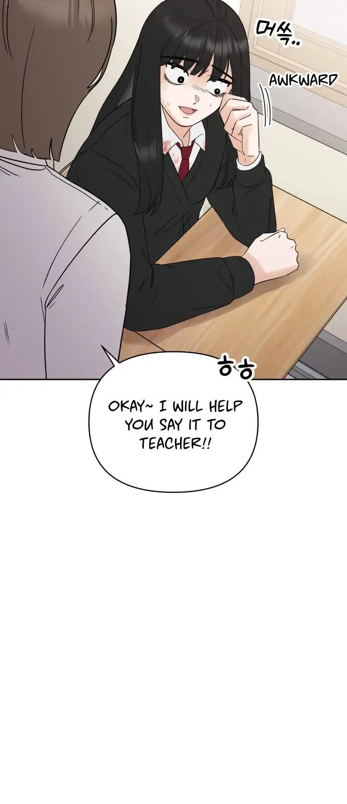 Shining Nana Nana Chapter 1 – Page 50