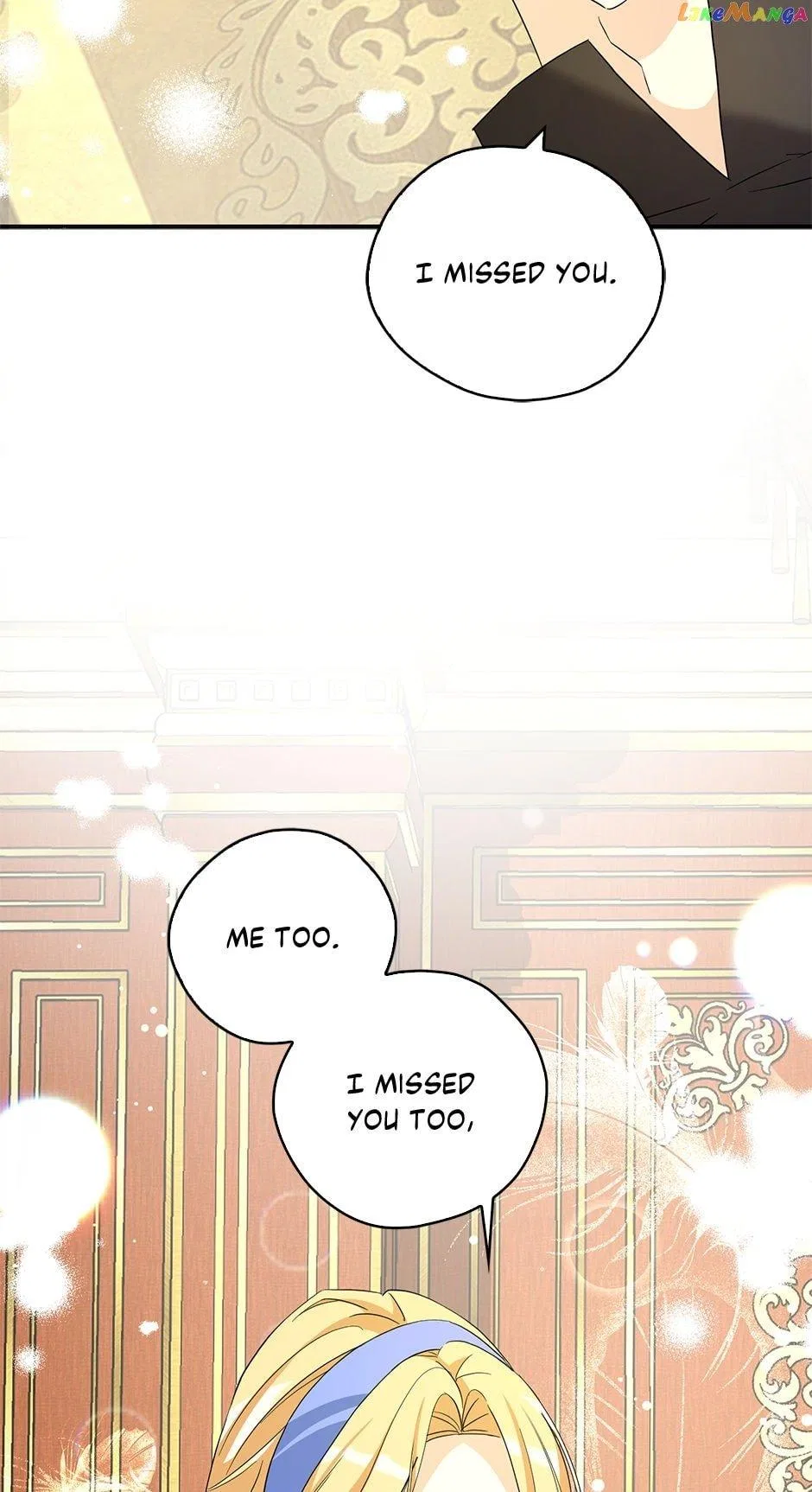 My Three Tyrant Brothers Chapter 91 – Page 17