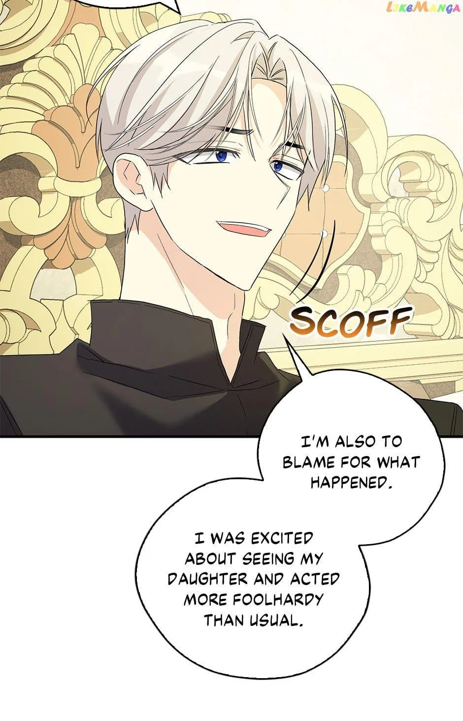 My Three Tyrant Brothers Chapter 91 – Page 35