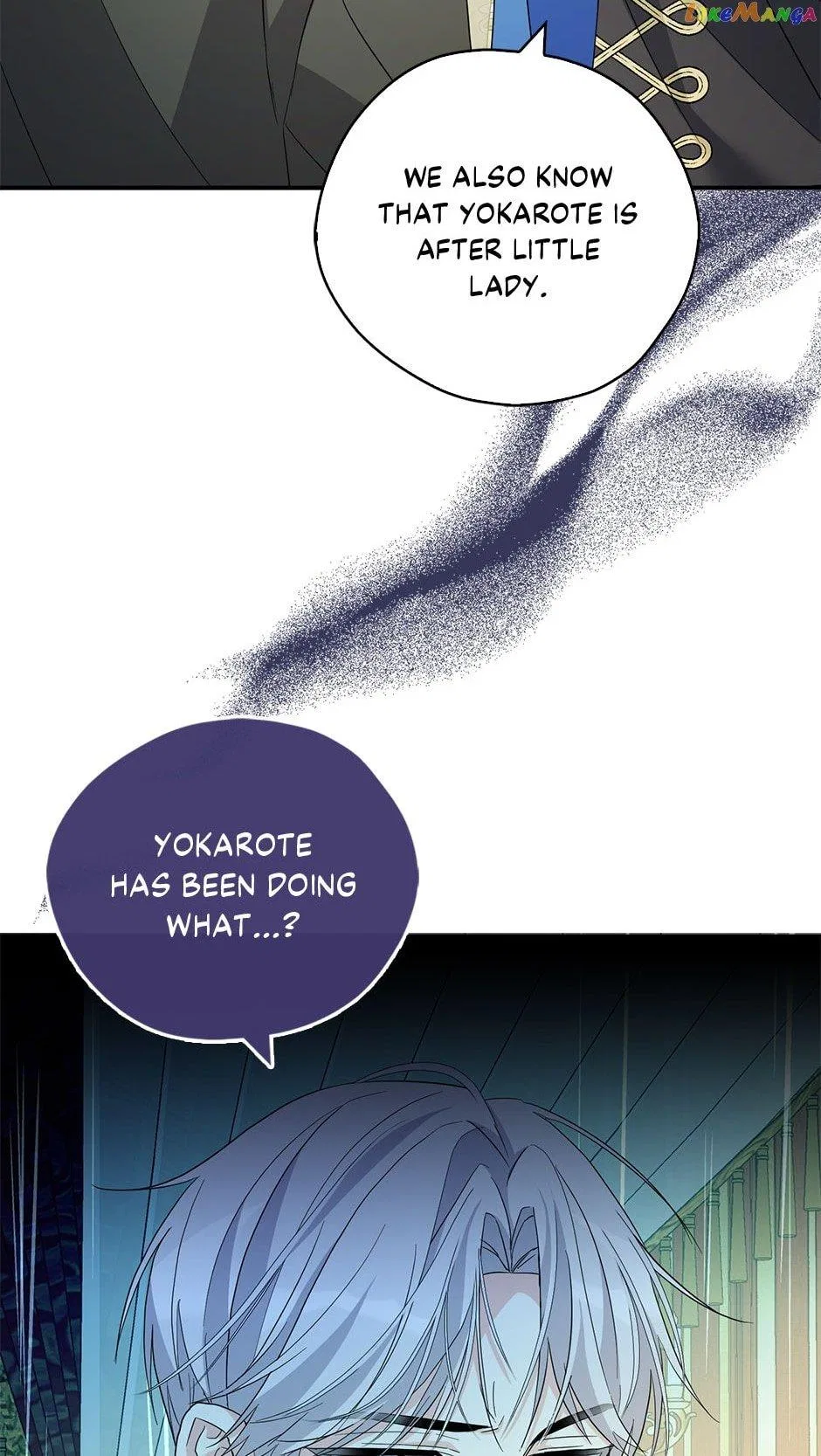 My Three Tyrant Brothers Chapter 91 – Page 57