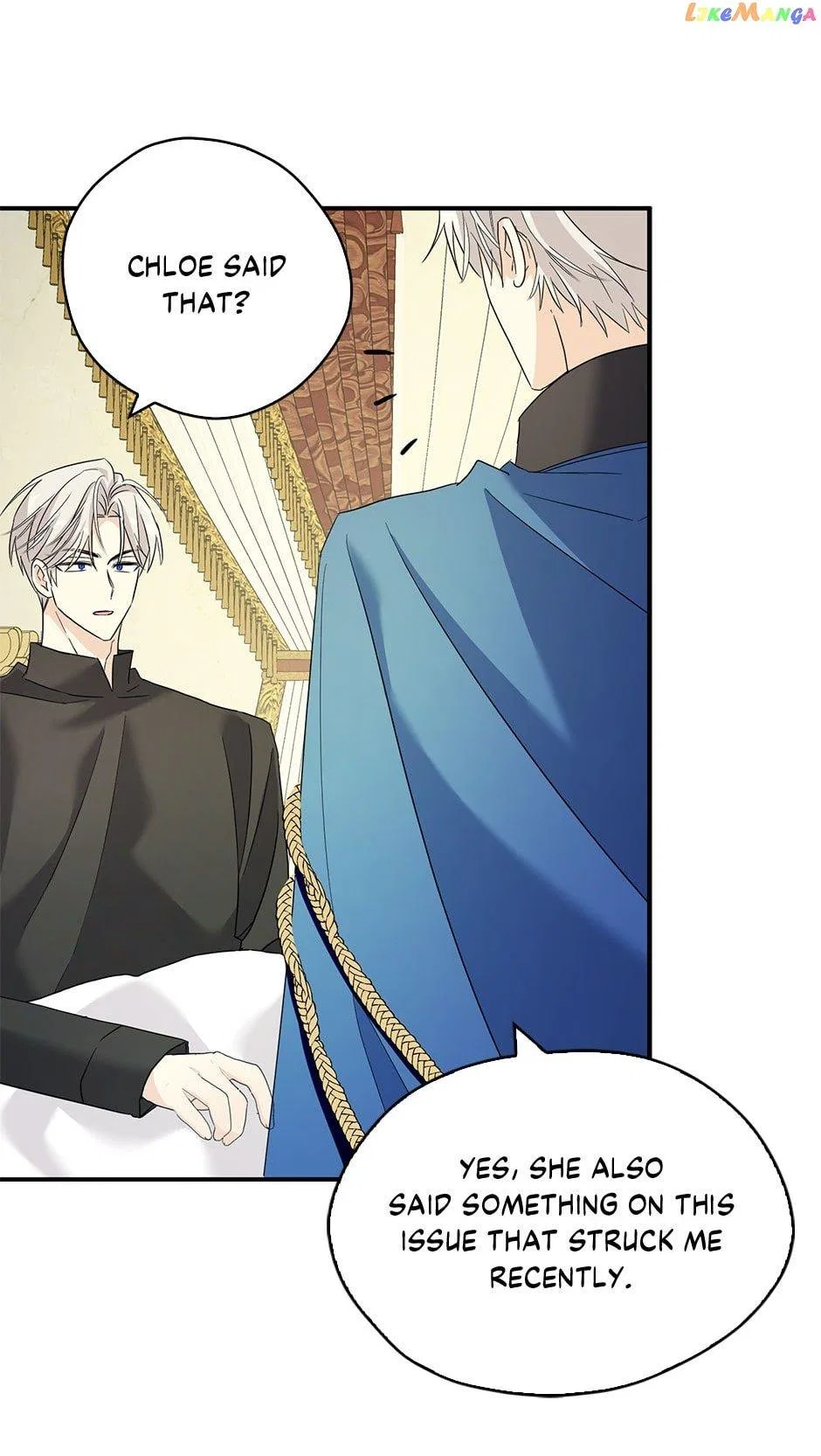 My Three Tyrant Brothers Chapter 91 – Page 60