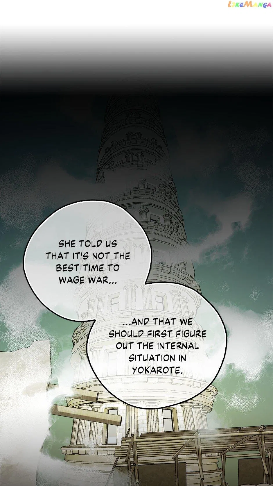 My Three Tyrant Brothers Chapter 91 – Page 61