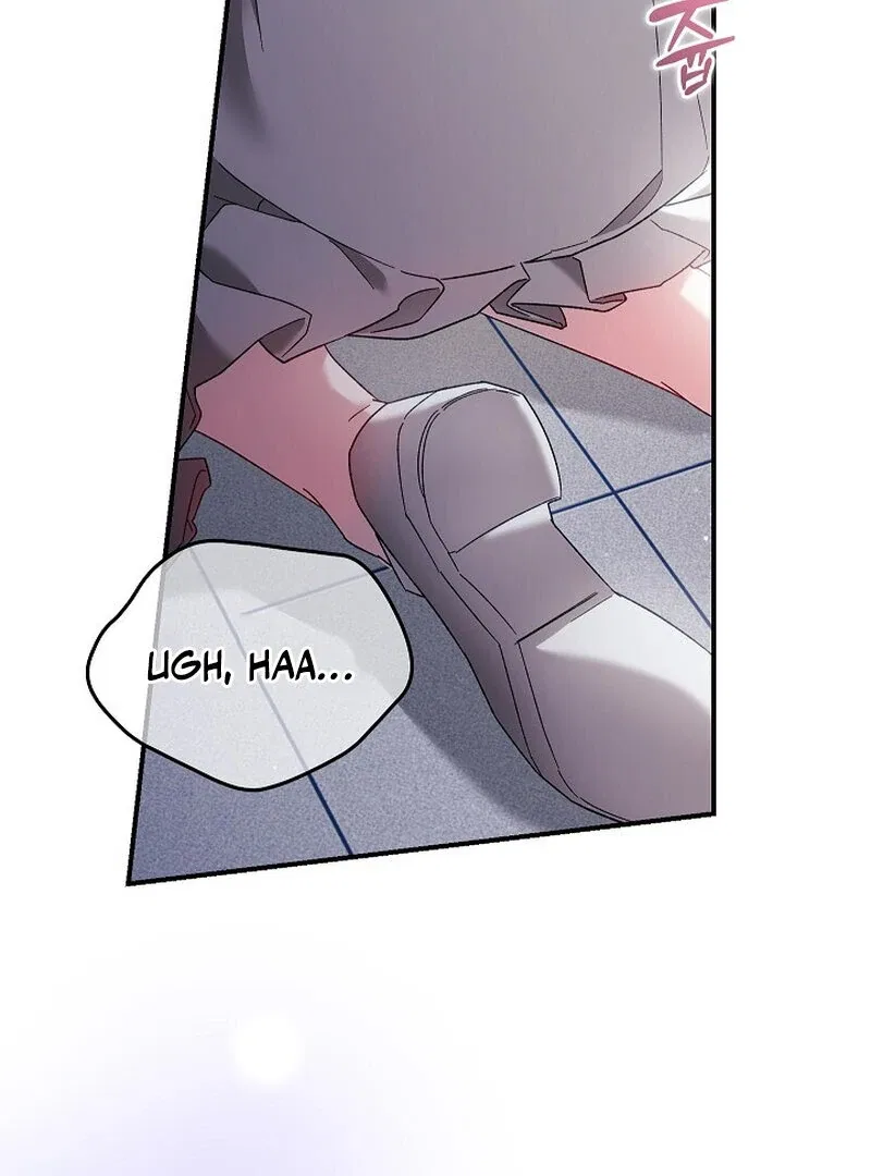 Obedient Pregnancy Chapter 1 – Page 4