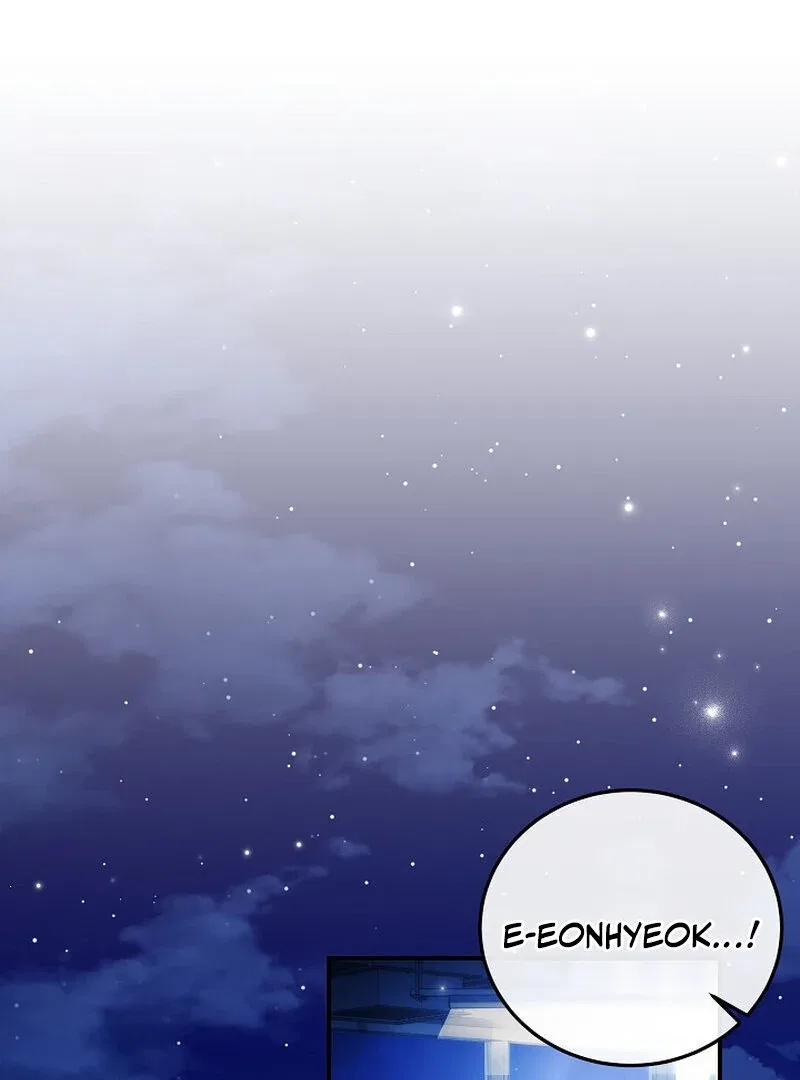 Obedient Pregnancy Chapter 1 – Page 41