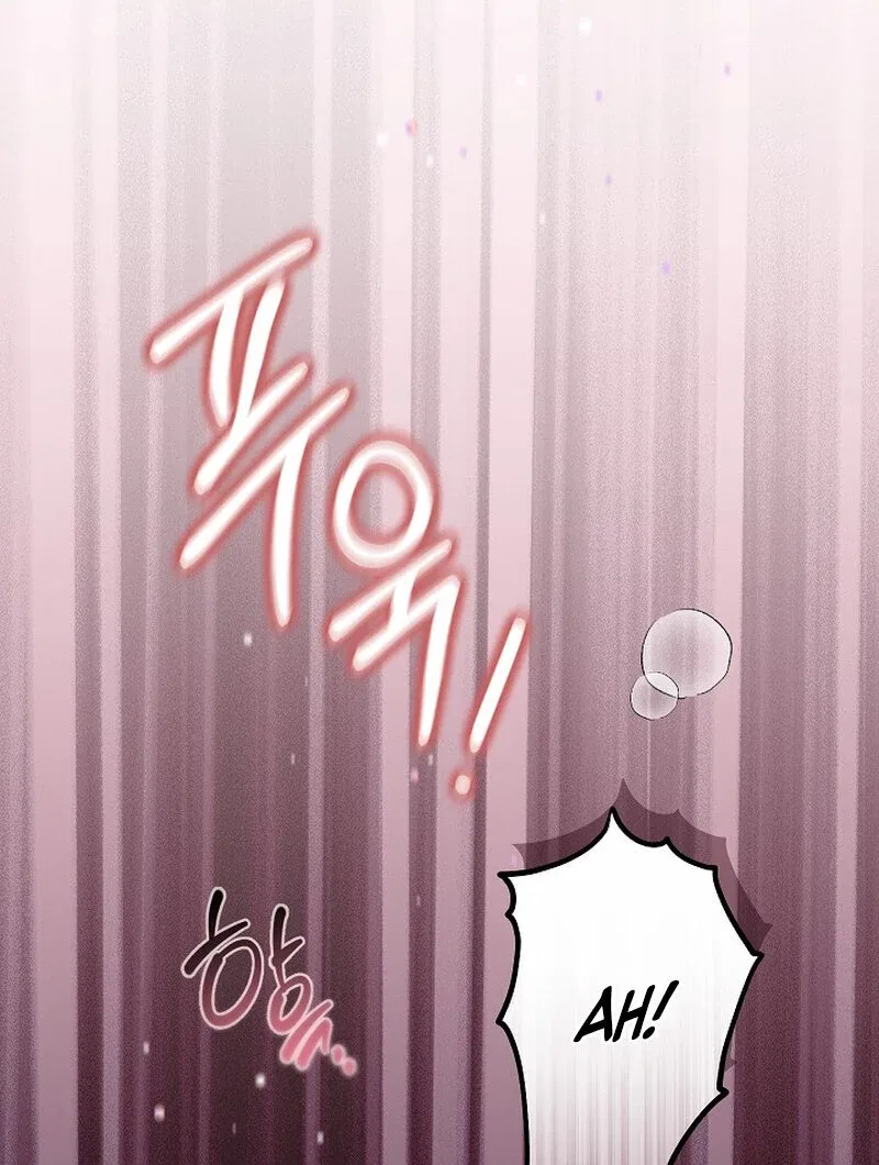 Obedient Pregnancy Chapter 1 – Page 73