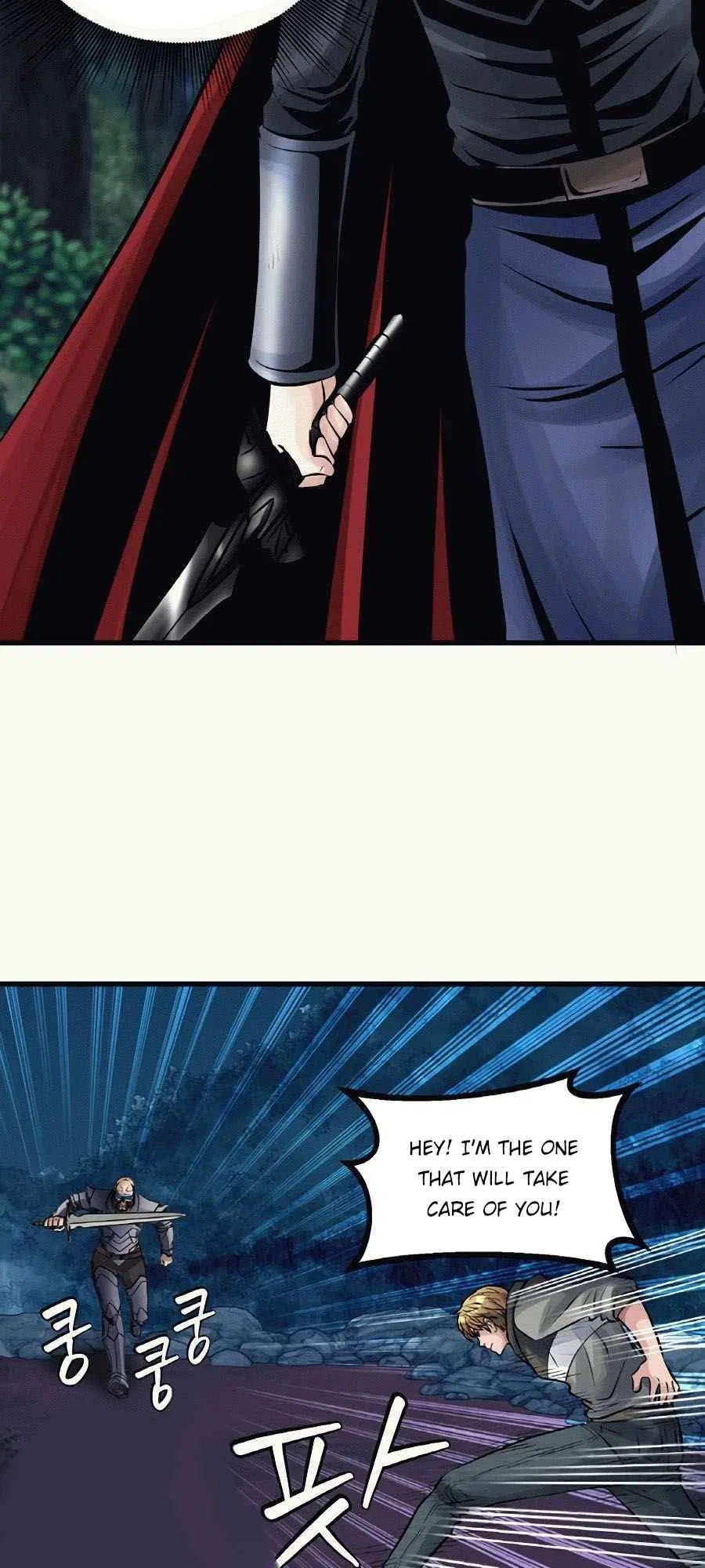 Undefeated Ranker Chapter 53 – Page 3