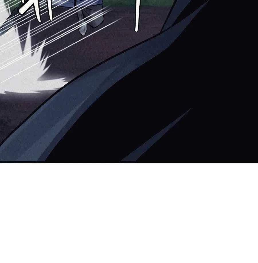 Undefeated Ranker Chapter 53 – Page 15