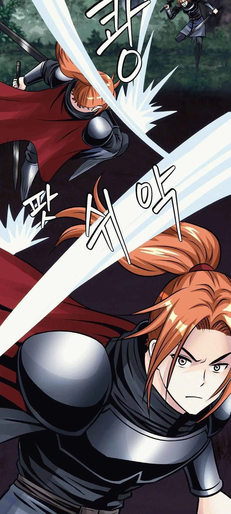 Undefeated Ranker Chapter 53 – Page 22
