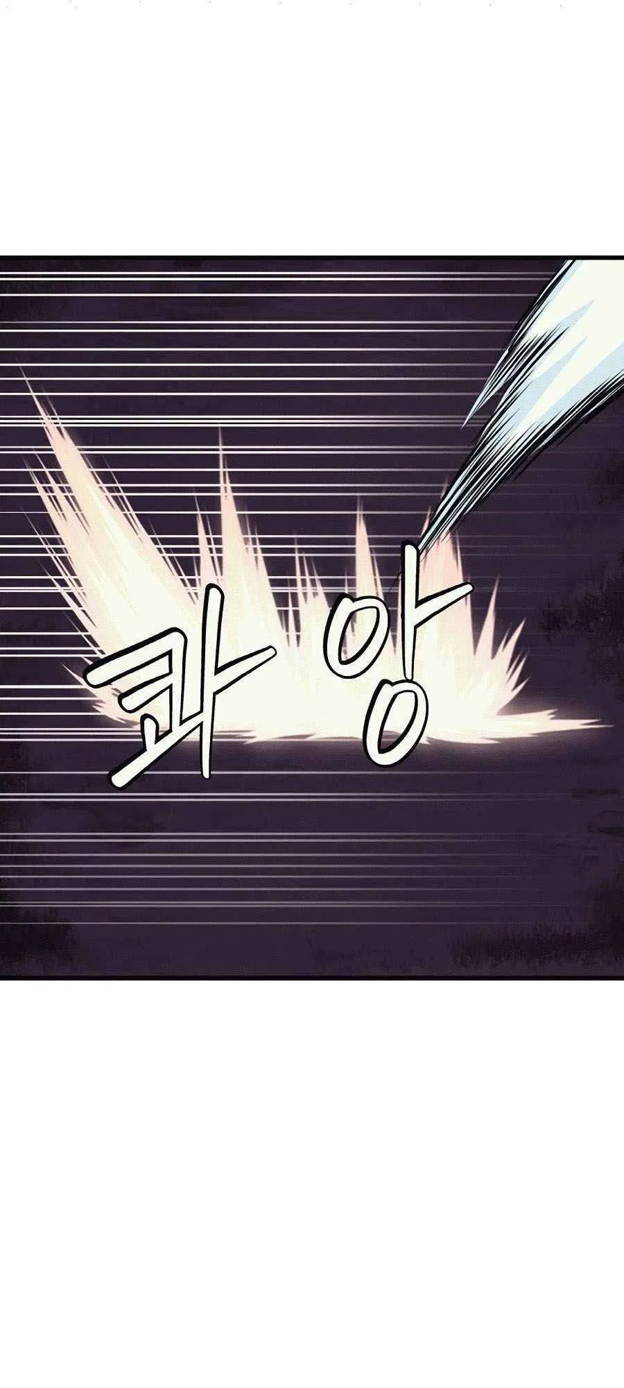 Undefeated Ranker Chapter 53 – Page 24