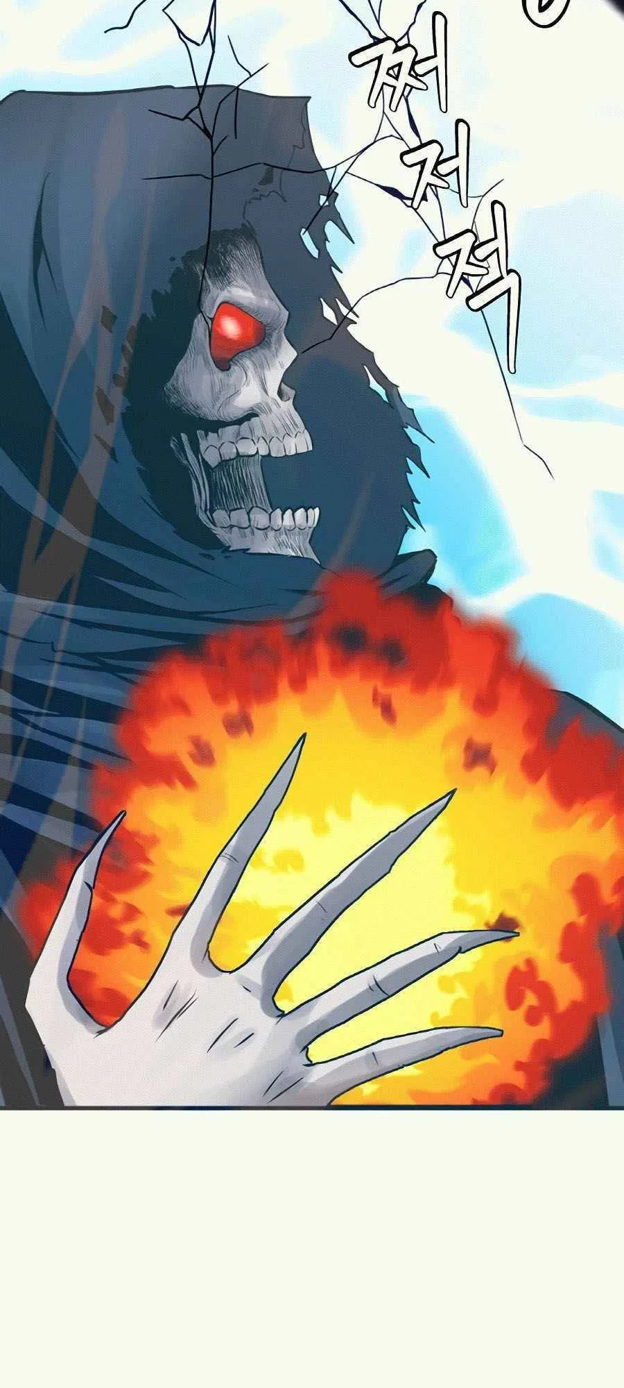 Undefeated Ranker Chapter 53 – Page 28