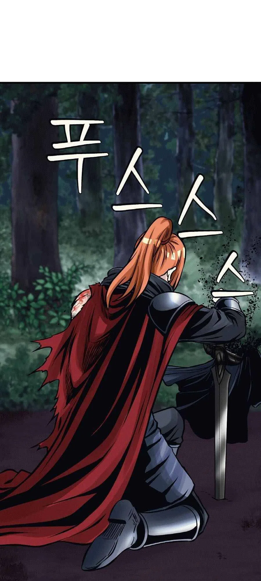 Undefeated Ranker Chapter 53 – Page 36