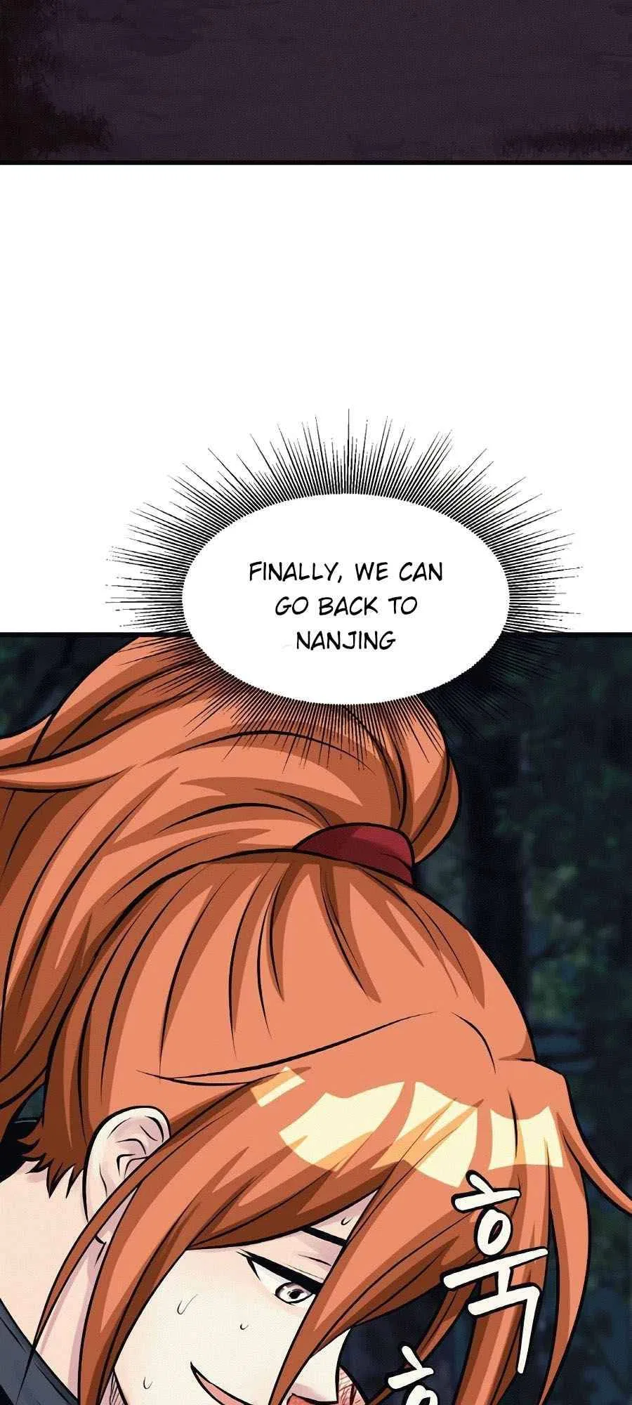 Undefeated Ranker Chapter 53 – Page 37