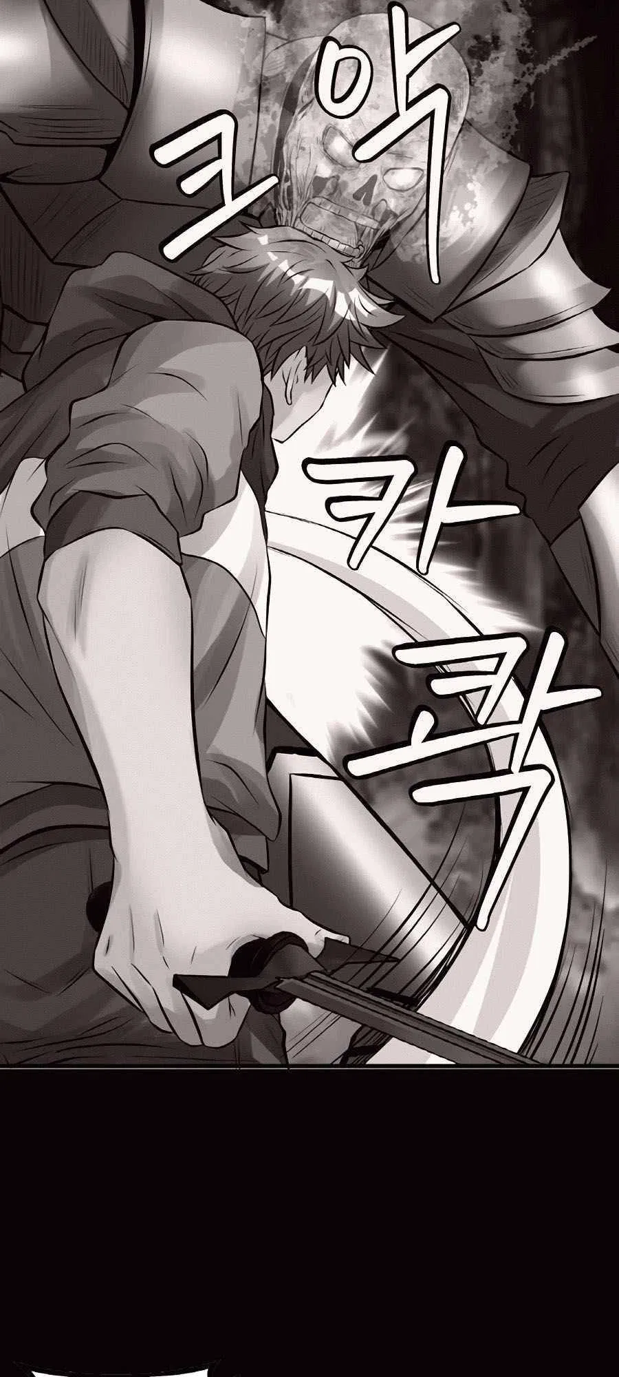 Undefeated Ranker Chapter 53 – Page 50