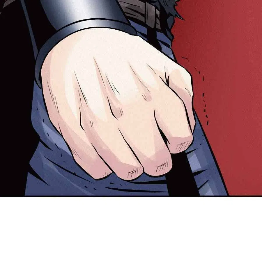 Undefeated Ranker Chapter 53 – Page 54