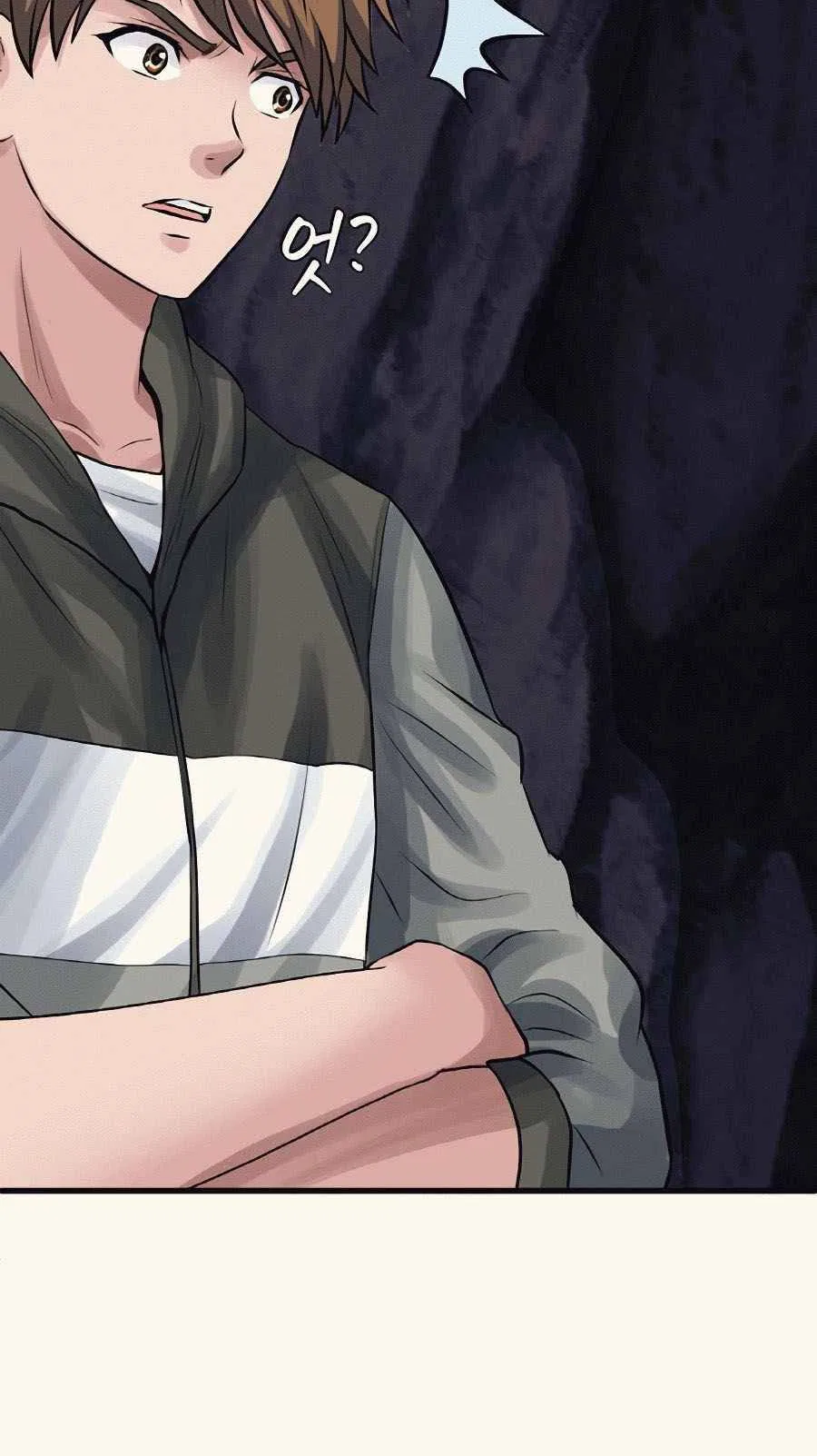 Undefeated Ranker Chapter 53 – Page 62