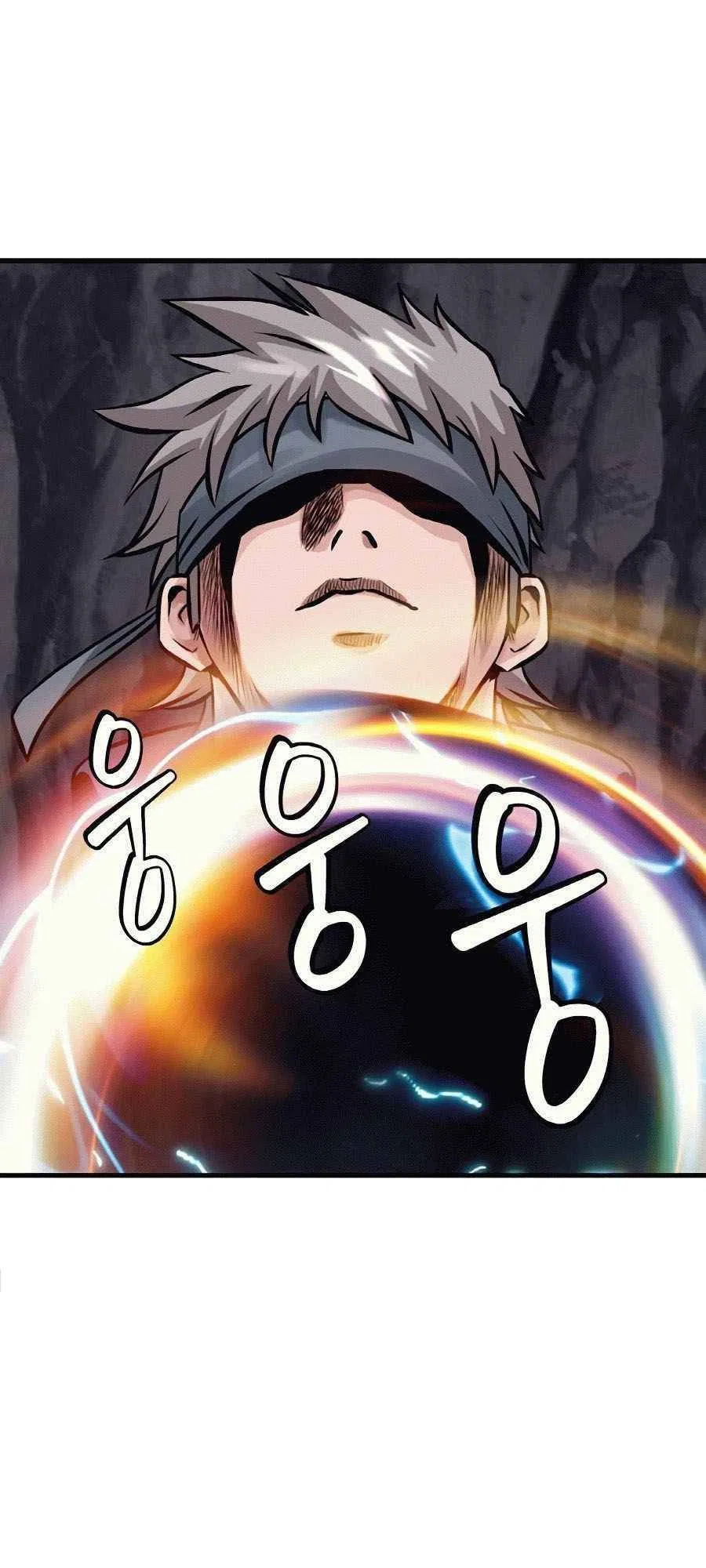 Undefeated Ranker Chapter 53 – Page 65