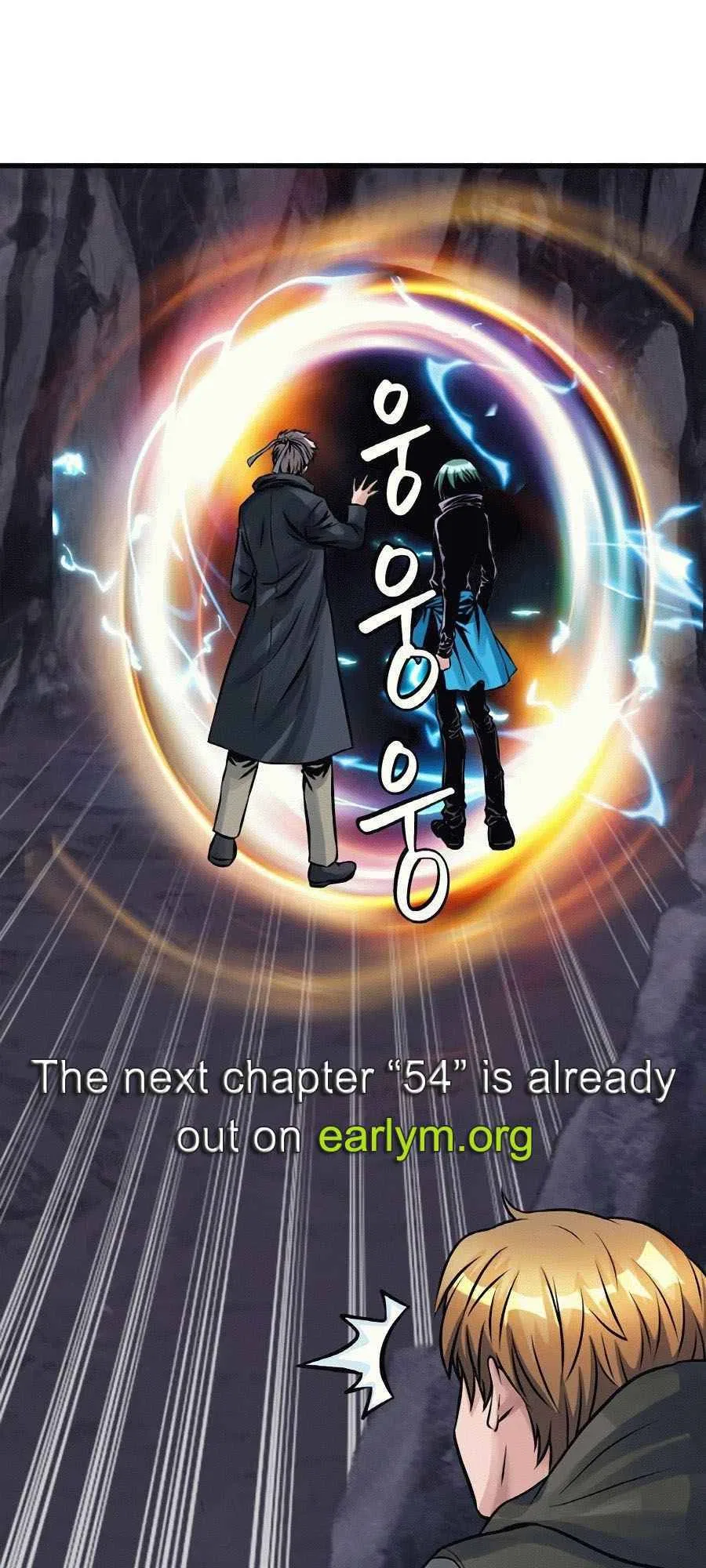 Undefeated Ranker Chapter 53 – Page 66