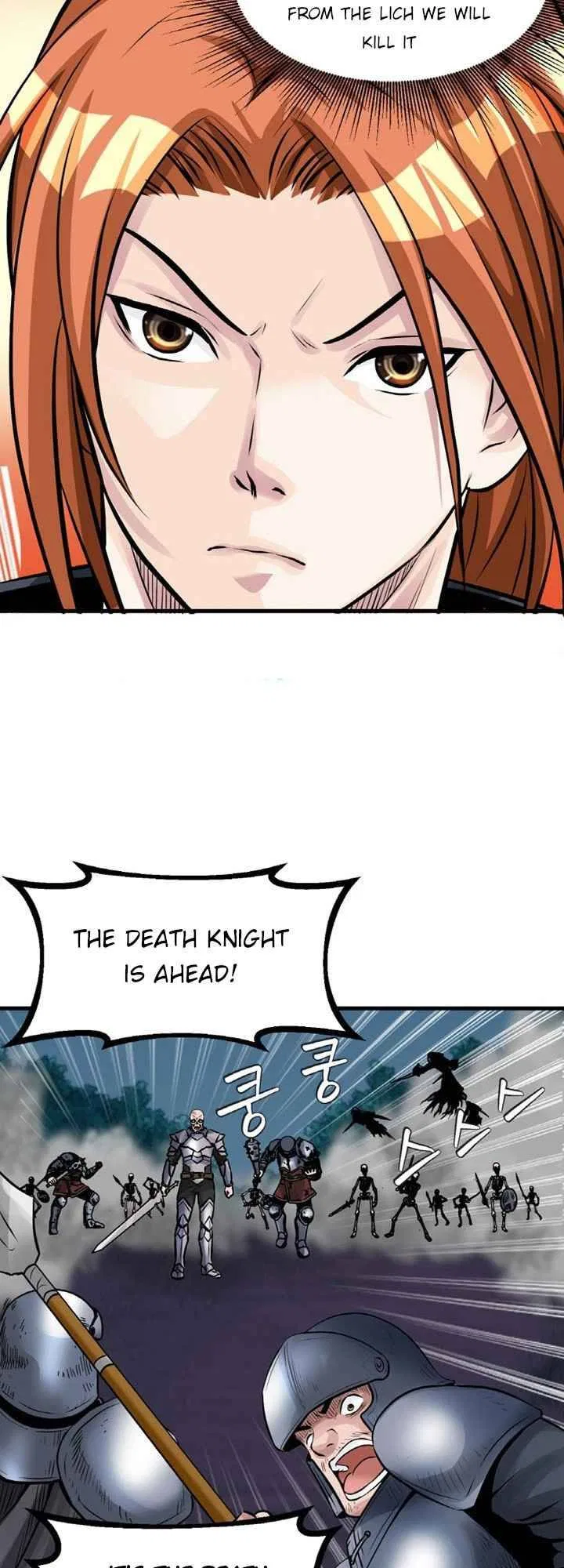 Undefeated Ranker Chapter 52 – Page 5