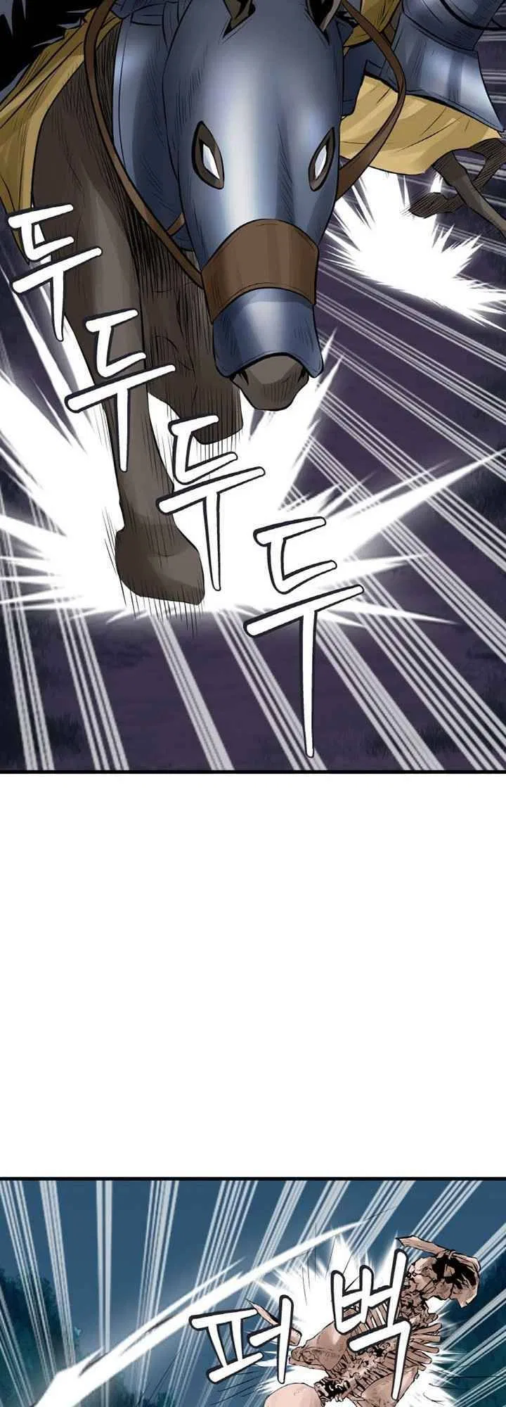 Undefeated Ranker Chapter 52 – Page 13