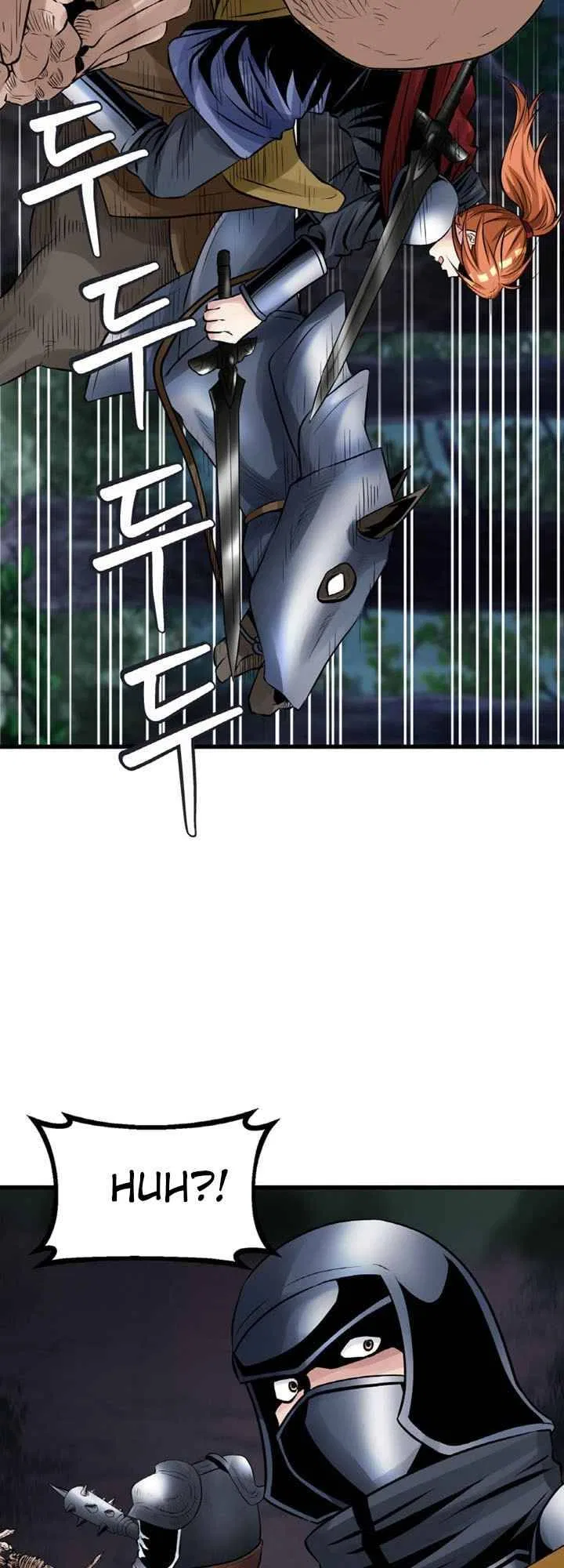 Undefeated Ranker Chapter 52 – Page 17