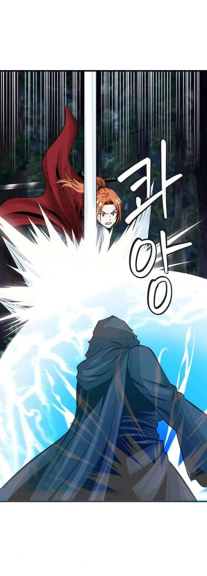 Undefeated Ranker Chapter 52 – Page 29