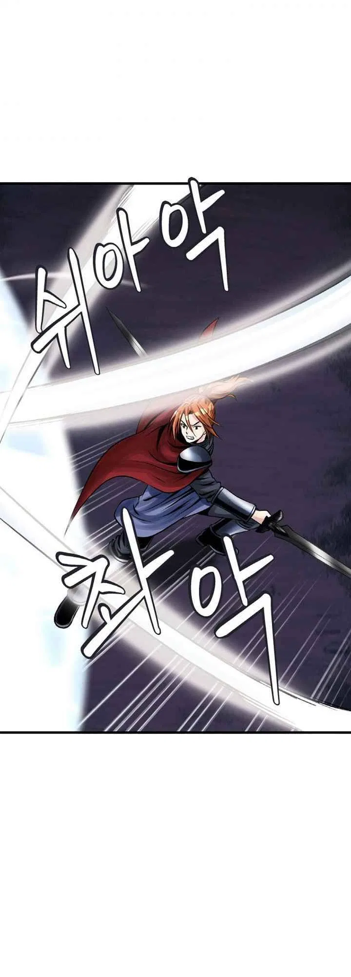 Undefeated Ranker Chapter 52 – Page 30