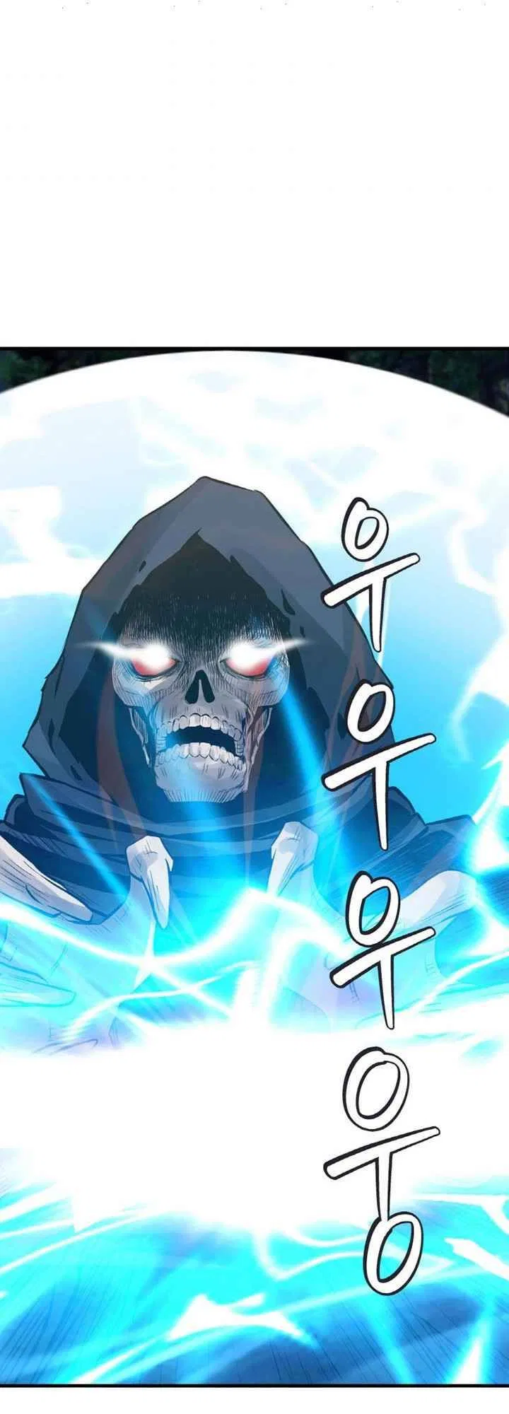 Undefeated Ranker Chapter 52 – Page 35
