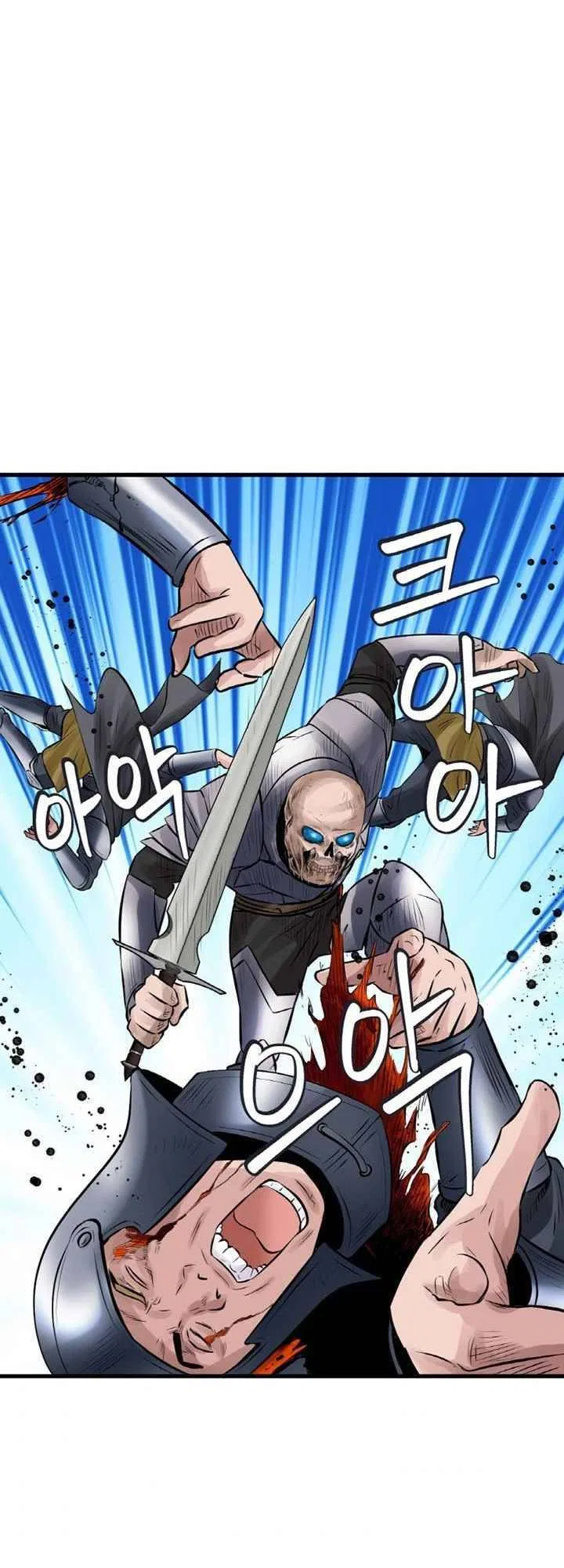 Undefeated Ranker Chapter 52 – Page 38