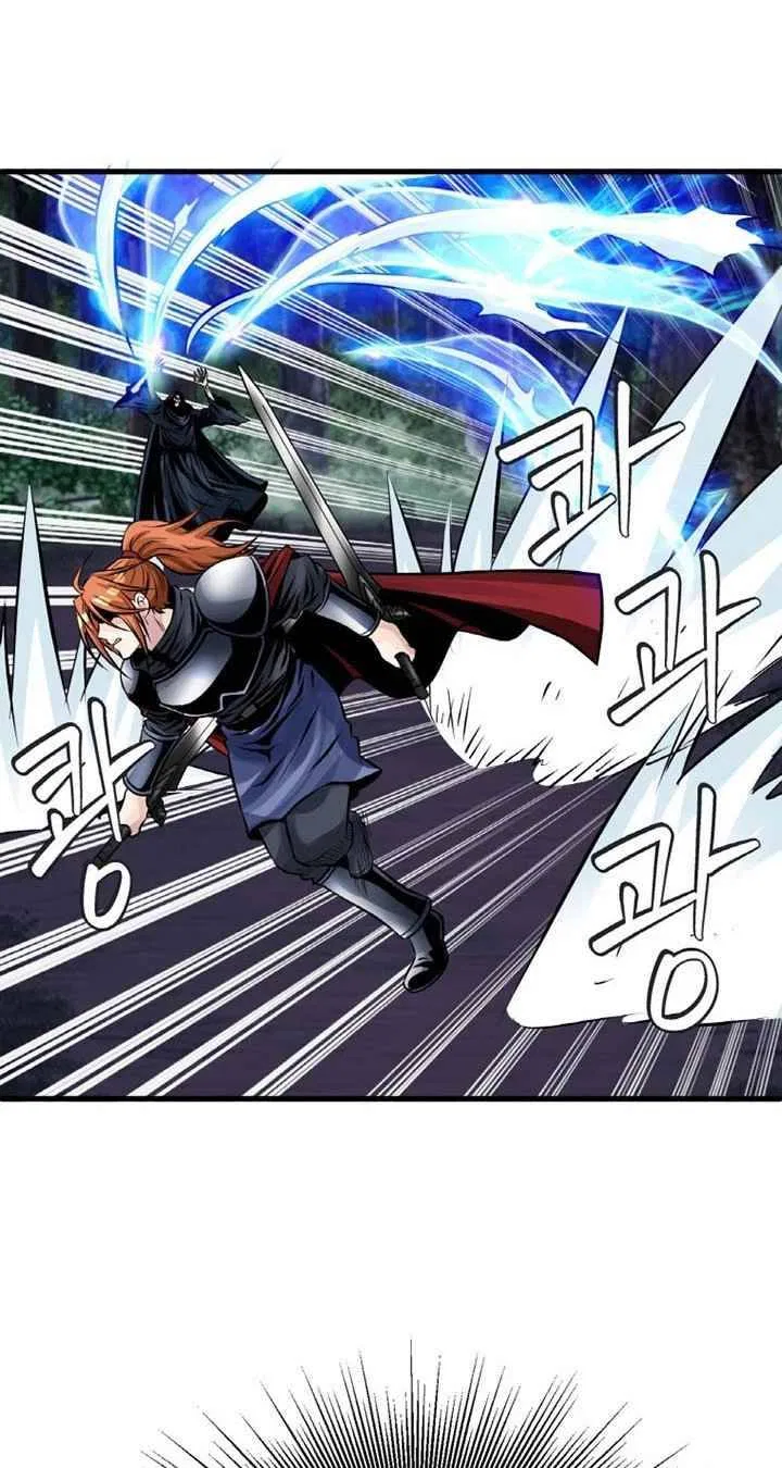 Undefeated Ranker Chapter 52 – Page 42