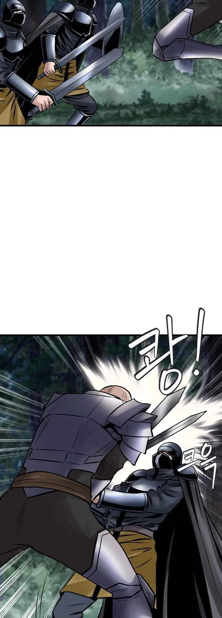 Undefeated Ranker Chapter 52 – Page 45