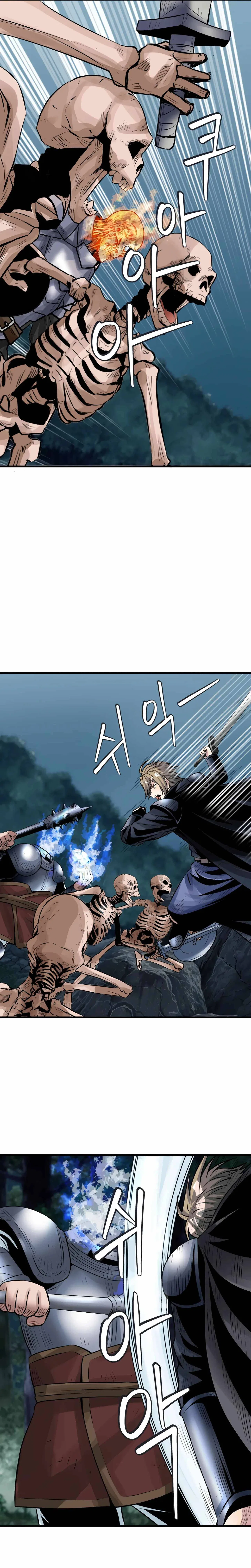 Undefeated Ranker Chapter 51 – Page 7