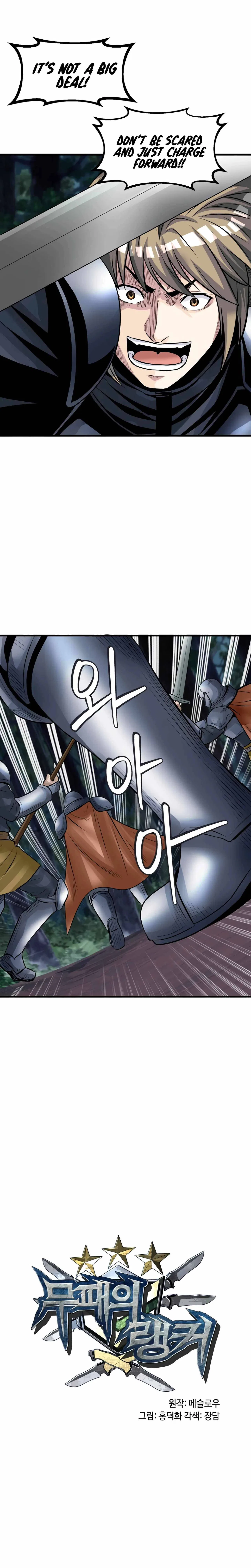Undefeated Ranker Chapter 51 – Page 8