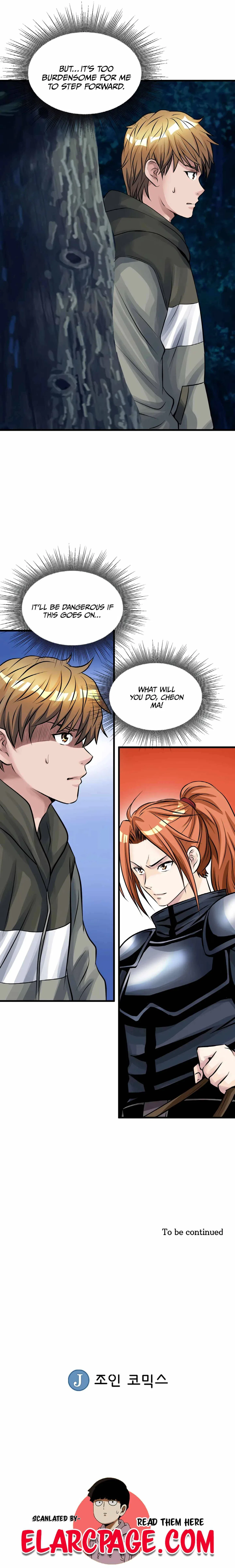 Undefeated Ranker Chapter 51 – Page 26