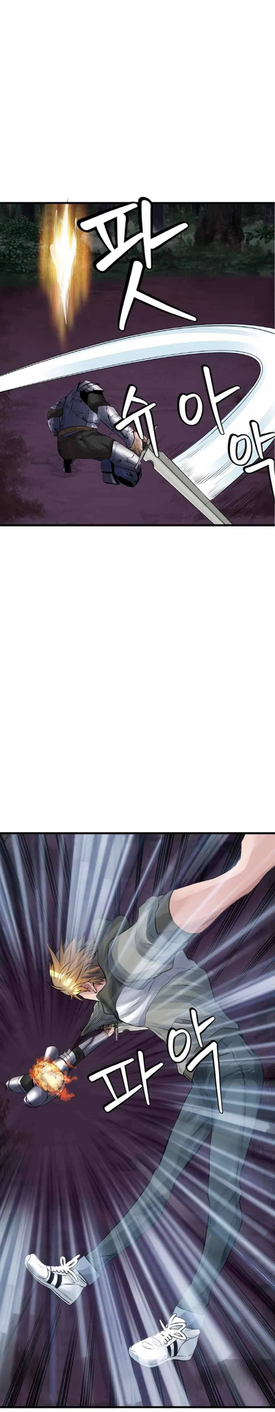 Undefeated Ranker Chapter 50 – Page 3