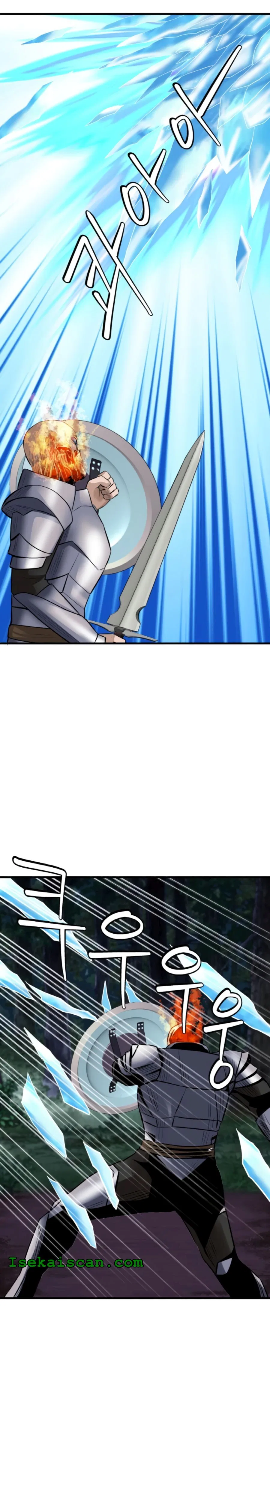 Undefeated Ranker Chapter 49 – Page 2