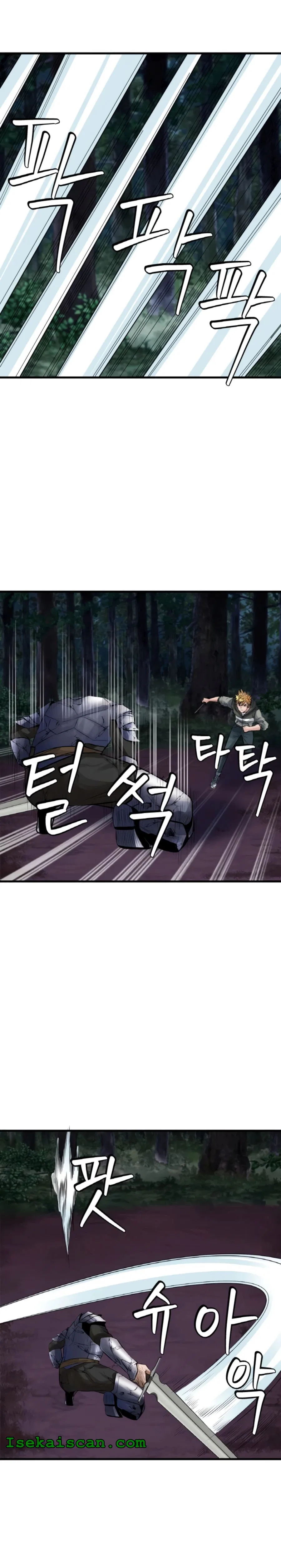 Undefeated Ranker Chapter 49 – Page 21