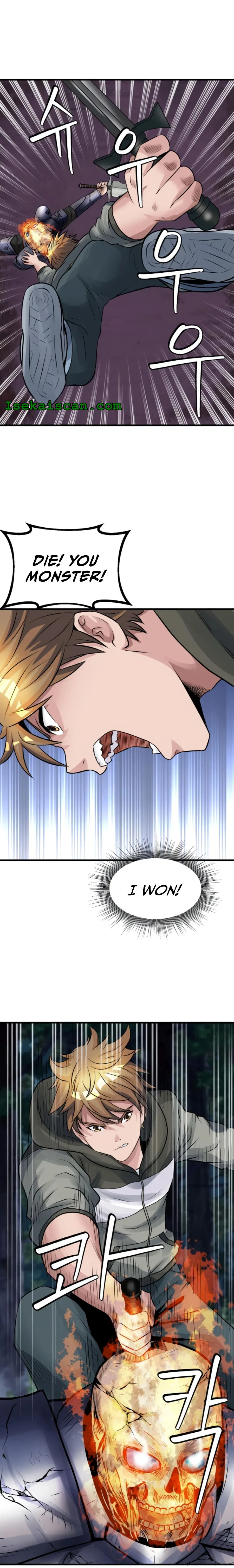 Undefeated Ranker Chapter 49 – Page 22
